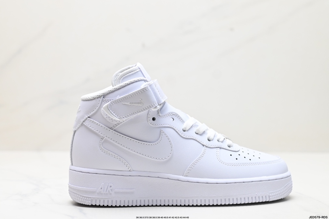 Nike Air Force 1 Shoes